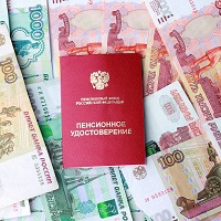 Photo of Ветеранам боевых действий могут разрешить досрочно выходить на пенсию